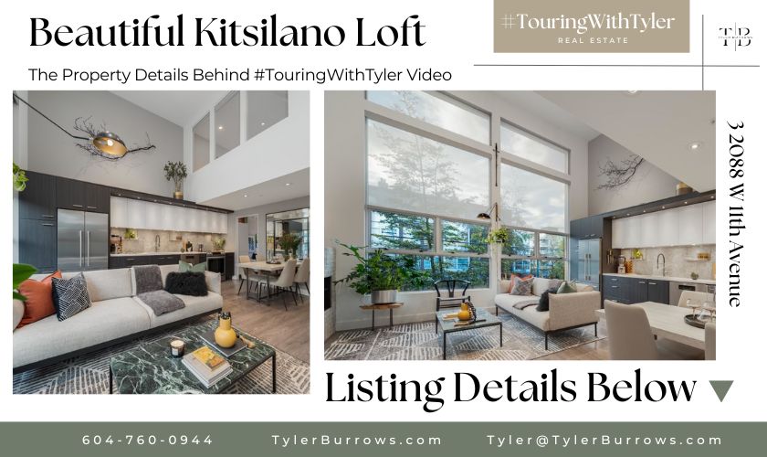 309 7377 SALISBURY Avenue burnaby, vancouver, loft, touring with Tyler, Vancouver real estate, burnaby real estate