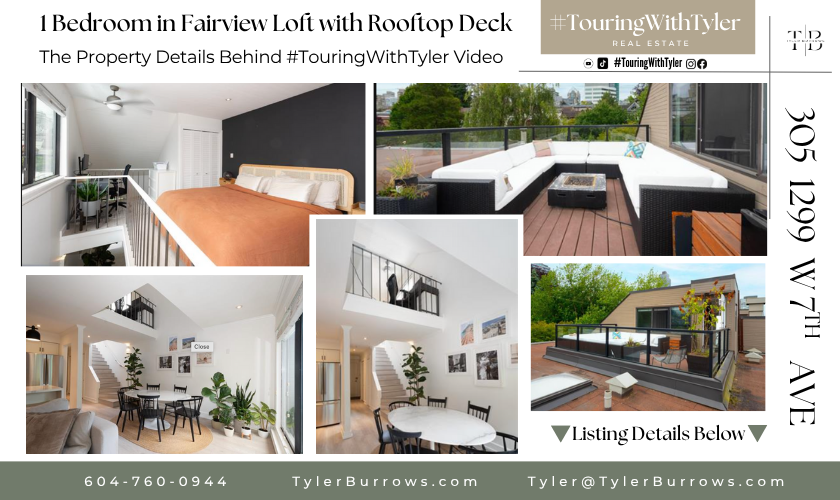 305 1299 W 7TH AVENUE Fairview Home tour Vancouver #TouringWithTyler