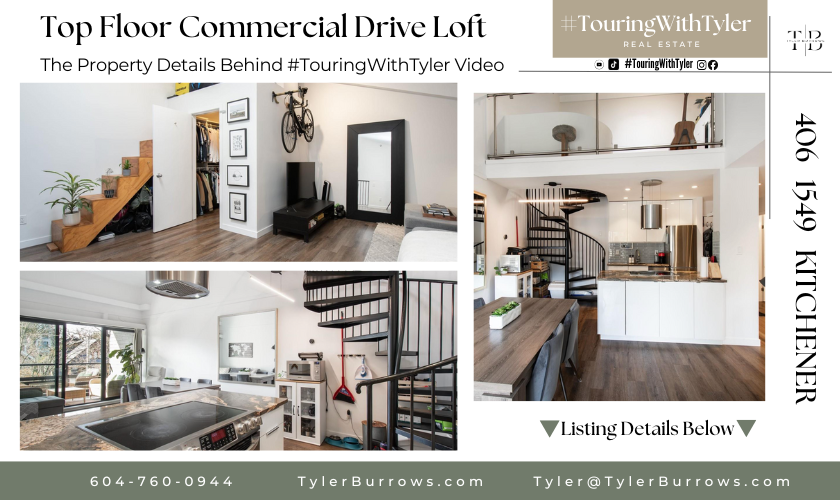 406 1549 KITCHENER STREET Commercial drive loft Vancouver loft #TouringWithTyler
