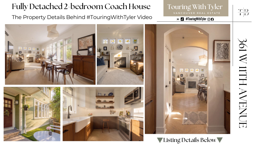 361 W 11TH AVENUE Vancouver Coach House home for sale Vancouver home tours