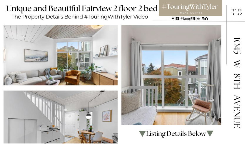 212 1045 W 8TH AVENUE fairview townhome hard loft east vancouver character condo 2 bedroom Vancouver townhouse realtor real estate Vancouver home tour Vancouver #TouringWithTyler