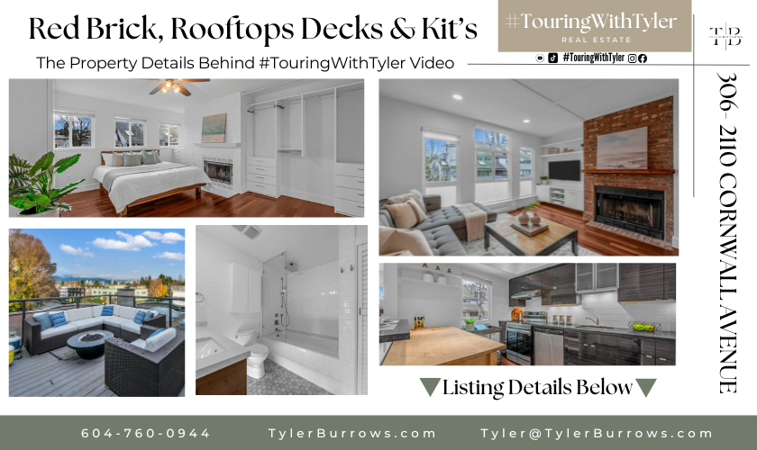 306 2110 CORNWALL AVENUE Kitsilano Vancouver #TouringWithTyler