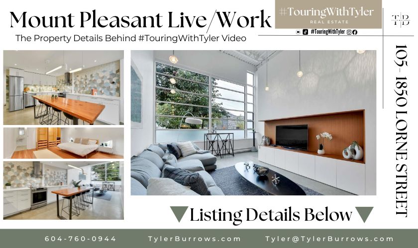 105 1850 Lorne Street Vancouver Live Wiork Loft Touring with Tyler, Vancouver real estate