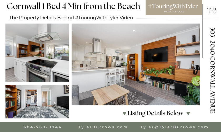 303 2040 CORNWALL Avenue Vancouver #TouringWithTyler