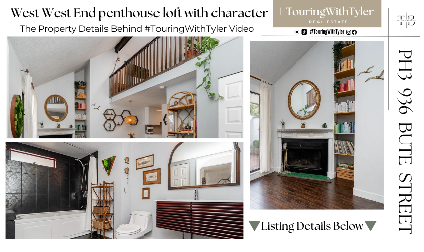 PH3 936 BUTE STREET West end loft vancouver character condo 2 bedroom Vancouver townhouse realtor real estate Vancouver home tour Vancouver #TouringWithTyler