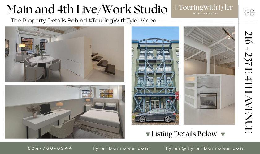 216 237 E 4TH Avenue Vancouver #TouringWithTyler