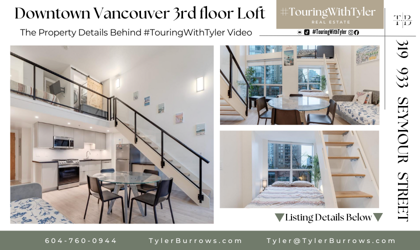 319 933 SEYMOUR STREET Vancouver loft tour #TouringWithTyler