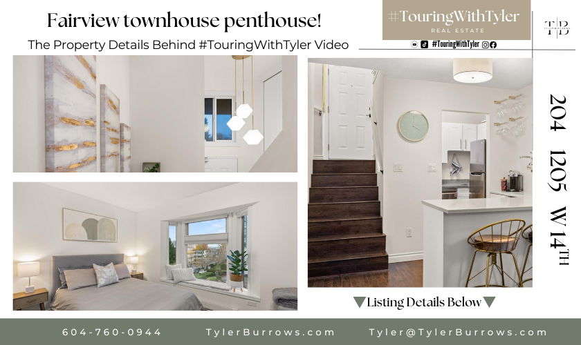 204 1205 W 14TH AVENUE Fairview townhouse Vancouver #TouringWithTyler
