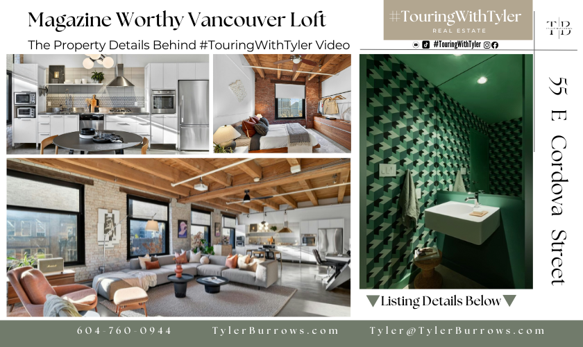 411 - 55 E Cordova Street live work loft vancouver cozy commercial drive apartment loft Condo Vancouver real estate Vancouver Realtor