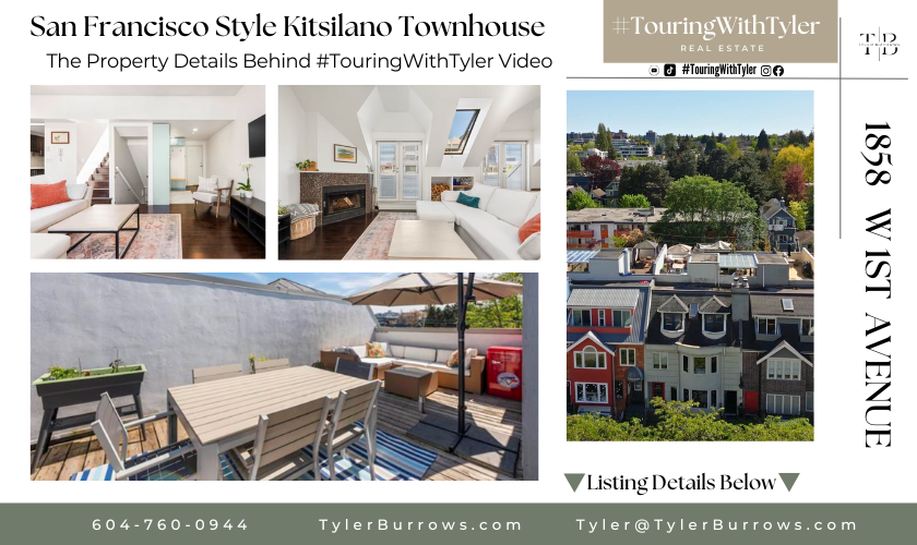 1858 W 1ST AVENUE Vancouver #TouringWithTyler
