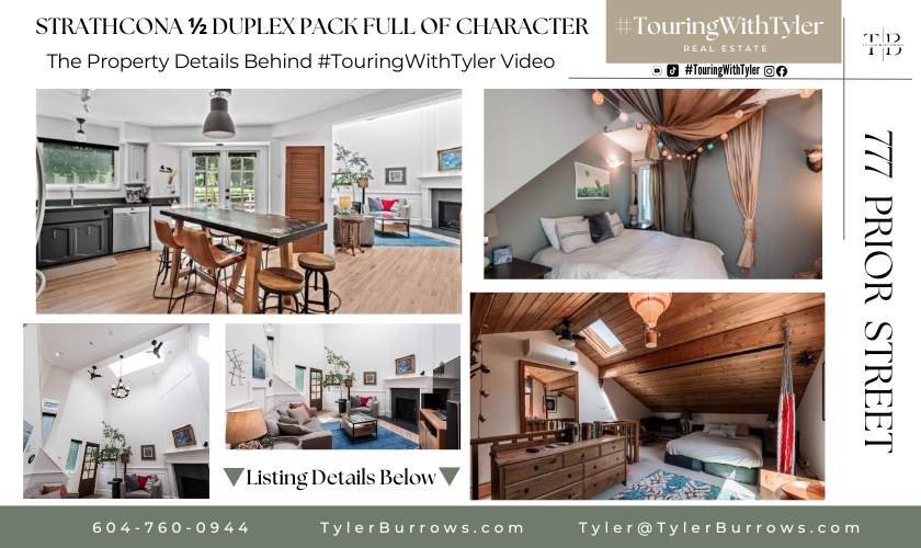 777 PRIOR STREET Strathcona Home tour Vancouver #TouringWithTyler