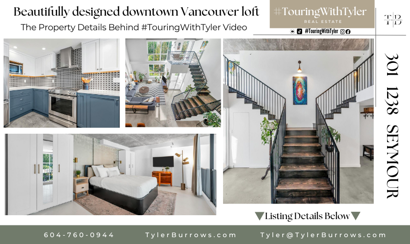 301 1238 SEYMOUR STREET downtown Vancouver loft #TouringWithTyler